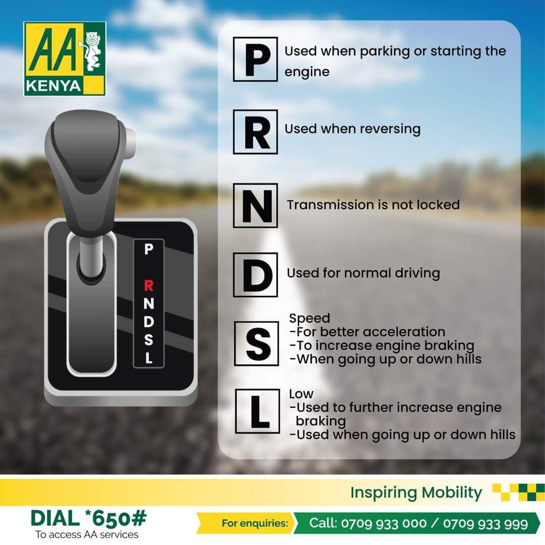 አውቶማቲክ ትራንስሚሽን